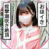 【無料フル動画】ゆり｜mla188