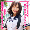 【無料フル動画】あや｜smuk288