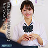 【無料フル動画】かほ｜deas049