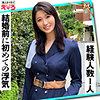 【無料フル動画】ふーみん｜erk086