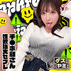 【無料フル動画】A｜gesy094