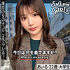【無料フル動画】あいる｜grsp034