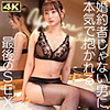 【無料フル動画】静香｜mfcn007
