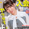 【無料フル動画】みほ｜mgsod028