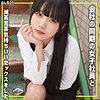 【無料フル動画】舞華｜oshi013