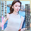 【無料フル動画】ちあきさん｜pai178