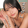 【無料フル動画】かりんちゃん｜smjx031