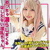 【無料フル動画】kanaちゃん｜smuh059