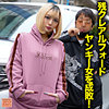 【無料フル動画】らんちゅー｜debz014