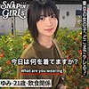 【無料フル動画】ゆみ｜grsp006