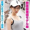 【無料フル動画】まな｜ffee001