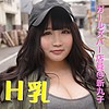 【無料フル動画】みう｜ffnn007