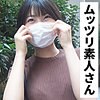 【無料フル動画】なつ｜ffnn091