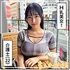 【無料フル動画】爆美女＆爆乳@さゆか｜hoi361