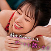 【無料フル動画】ゆい｜mmnm009