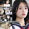 【無料フル動画】TIちゃん（仮名）｜y085