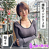【無料フル動画】G乳高学歴JD@しど｜hoi363