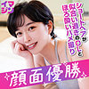 【無料フル動画】ゆうき｜imgn054