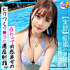 【無料フル動画】りんりん｜mfcs094
