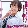 【無料フル動画】るかちゃん｜smuk318