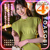 【無料フル動画】はなの｜yasb011