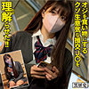 【無料フル動画】ひかり｜kure015