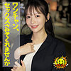 【無料フル動画】荒井さん｜msodt004