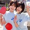 【無料フル動画】ゆみ＆しおり｜smub061