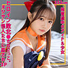 【無料フル動画】めるちゃん｜smuv039