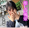 【無料フル動画】ふわり｜akdl352a
