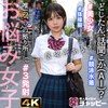 【無料フル動画】KK｜chp008
