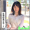 【無料フル動画】まいまい｜hoi195