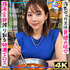 【無料フル動画】絶倫人妻さにゃさん｜mfcs135