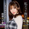 【無料フル動画】中野まみ｜mywife719