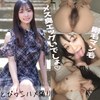 【無料フル動画】うらら｜pai513