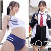 【無料フル動画】ハナモリカホ｜smjx361