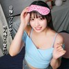 【無料フル動画】ひかり｜snav007
